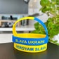 MBHelpsUkraine.ca Bracelet